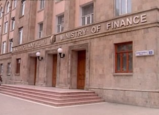 The appeal of the Ministry of Finance is ignored