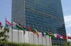 The UN Committee on Human Rights has announced its recommendations on Azerbaijan