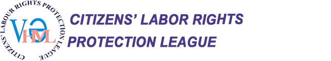 Citizens' Labor Rights Protection League